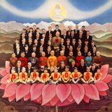 George Harrison - Dark Horse