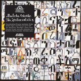 Mulatu Astatke / The Heliocentrics - Inspiration Information 3