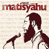 Matisyahu - Shake off the Dust...Arise