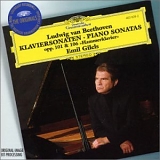 Emil Gilels - Piano Sonatas 28, 29
