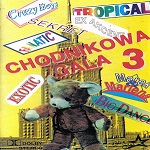 Various artists - Chodnikowa Gala Vol 3