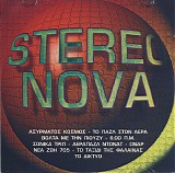 STEREO NOVA - STEREO NOVA