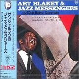Art Blakey - Au Club Saint-Germain, Vols. 1-3