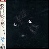 Anthony Braxton - Town Hall 1972