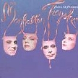 The Manhattan Transfer - Mecca For Moderns