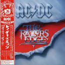AC/DC - The Razor's Edge