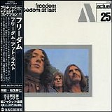 Freedom - Freedom At Last