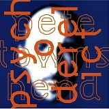 Pete Townshend - Psychoderelict