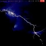 Dire Straits - Love Over Gold