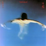 Vangelis - China