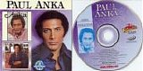 Paul Anka - Anka/Feelings (US)