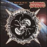 Internal Bleeding - Alien Breed
