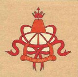 Beatsteaks - Wohnzimmer EP