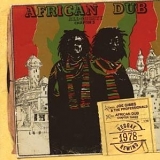 Joe Gibbs - African Dub All-Mighty, Chapter 3