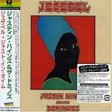 Justin Hines & Dominoes - Jezebel + Just In Time