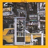 Gary Bartz - Music Is My Sanctuary