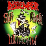 Distemper - Ska Punk Spies