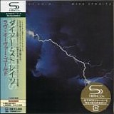 Dire Straits - Love Over Gold