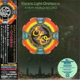 Electric Light Orchestra - A New World Record