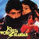 Various artists - Jo Jeeta Wohi Sikandar {1991}