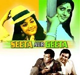 Various artists - Seeta Aur Geeta {1972}