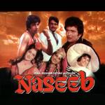 Various artists - Naseeb {1981}