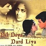 Various artists - Dil Diya Dard Liya {1966}