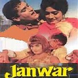 Kishore - Jaanwar {1983}