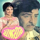Mukesh - Deewana {1967}
