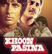 Various artists - Khoon Pasina # 1977 {Kalyanji Anandji} 128 Kbps