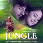 Various artists - Jungle