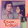 Various artists - Prem Kahani {1975}