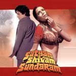 Various artists - Satyam S S
