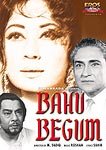 Various artists - Bahu Begum