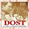 Various artists - Dost {1974}