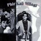 Mukesh & Lata - Phir Kab Milogi {1974}