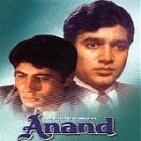 Various artists - Anand {1971}