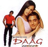 Various artists - Daag The Fire {1999}