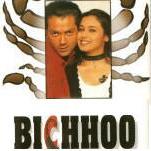 Various artists - Bichhoo # Y2K {Anand Raj Anand} 128 Kbps