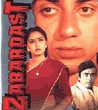 Various artists - Zabardast # 1985 {R D Burman} 128 Kbps