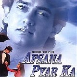 Various artists - Afsana Pyar Ka {1991}