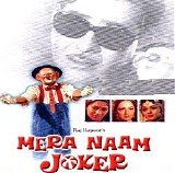 Various artists - Mera Naam Joker {1970}
