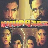 Various artists - Khudgarz {1990}