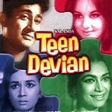 Various artists - Teen Devian
