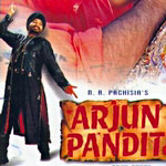 Various artists - Arjun Pandit {1999}