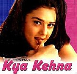 Various artists - Kya Kehna {Y2K}
