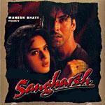 Various artists - Sangursh {1999}