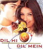 Various artists - Dil Hi Dil Mein {1999}