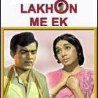 Kishore & Lata - Lakhon Mein Ek {1971}