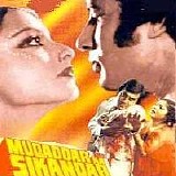 Various artists - Muqaddar Ka Sikandar {1978}